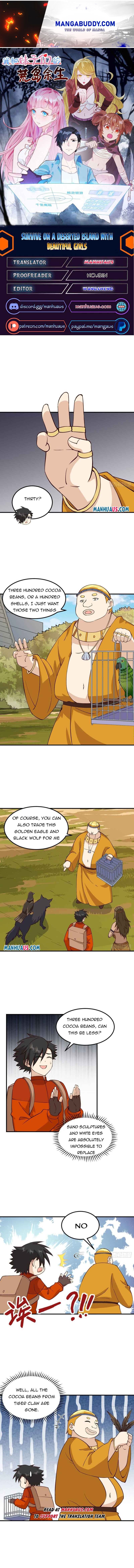 Survive on a deserted island with beautiful girls chapter 174 - page 1