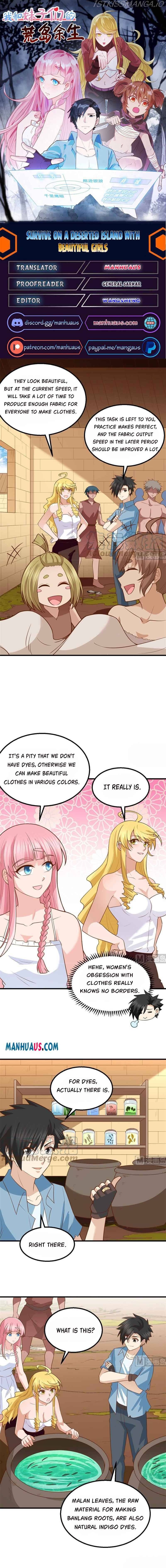 Survive on a deserted island with beautiful girls chapter 141 - page 1