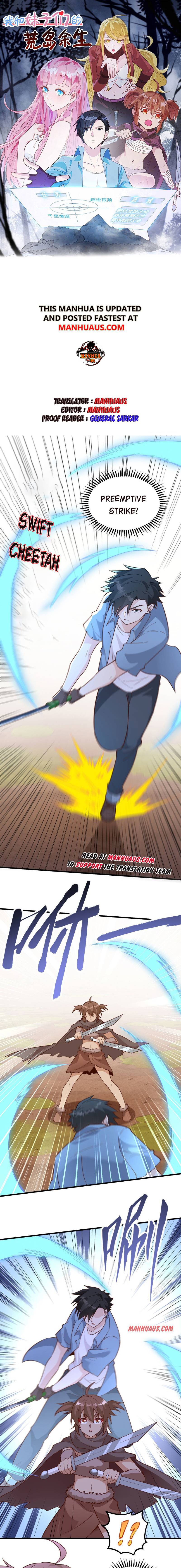 Survive on a deserted island with beautiful girls chapter 97 - page 1