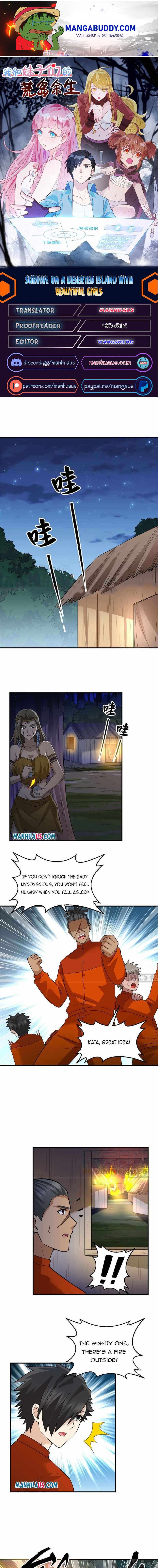 Survive on a deserted island with beautiful girls chapter 158 - page 1