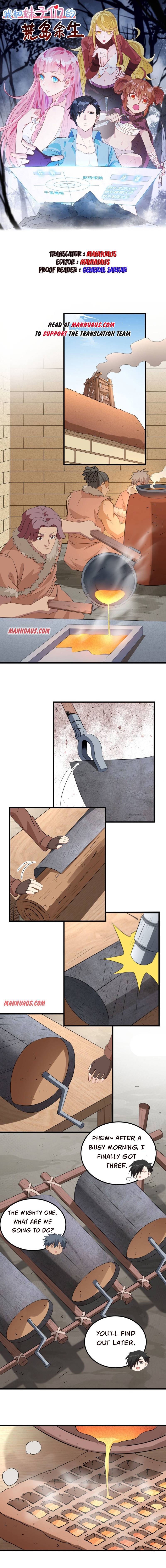 Survive on a deserted island with beautiful girls chapter 100 - page 1