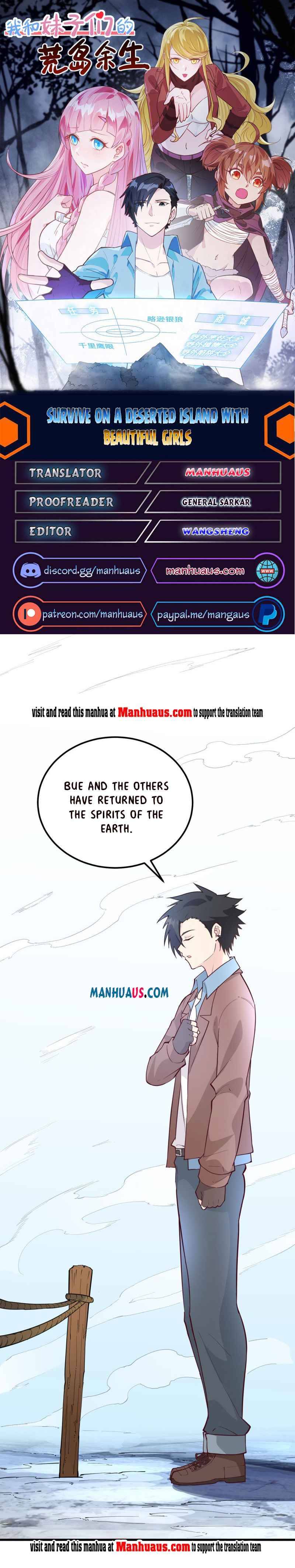 Survive on a deserted island with beautiful girls chapter 122 - page 1