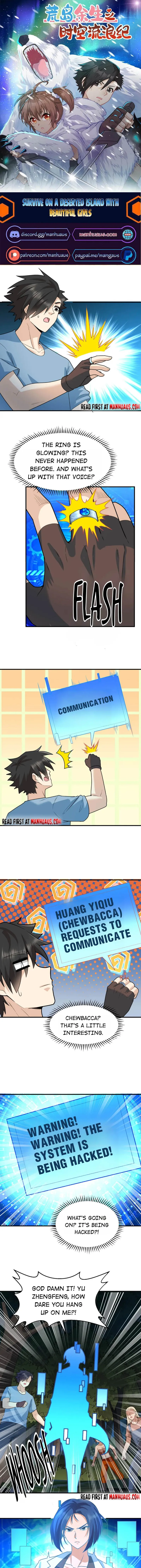 Survive on a deserted island with beautiful girls Chapter 187 - page 1