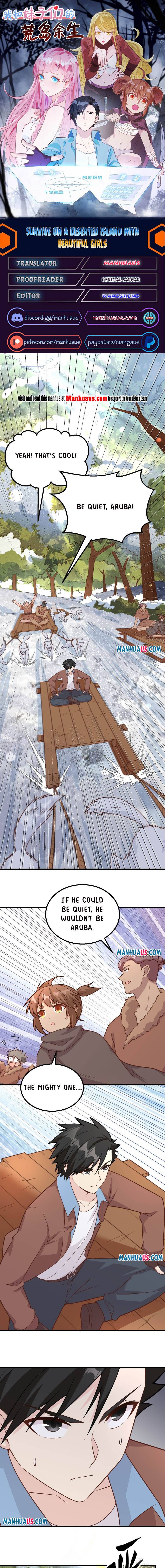 Survive on a deserted island with beautiful girls chapter 124 - page 1