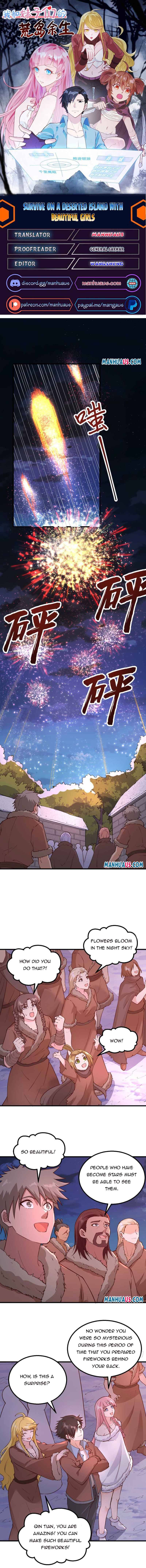 Survive on a deserted island with beautiful girls chapter 127 - page 1
