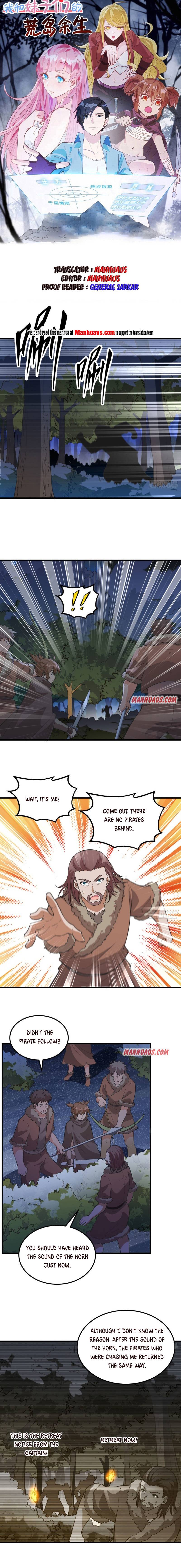 Survive on a deserted island with beautiful girls chapter 110 - page 1