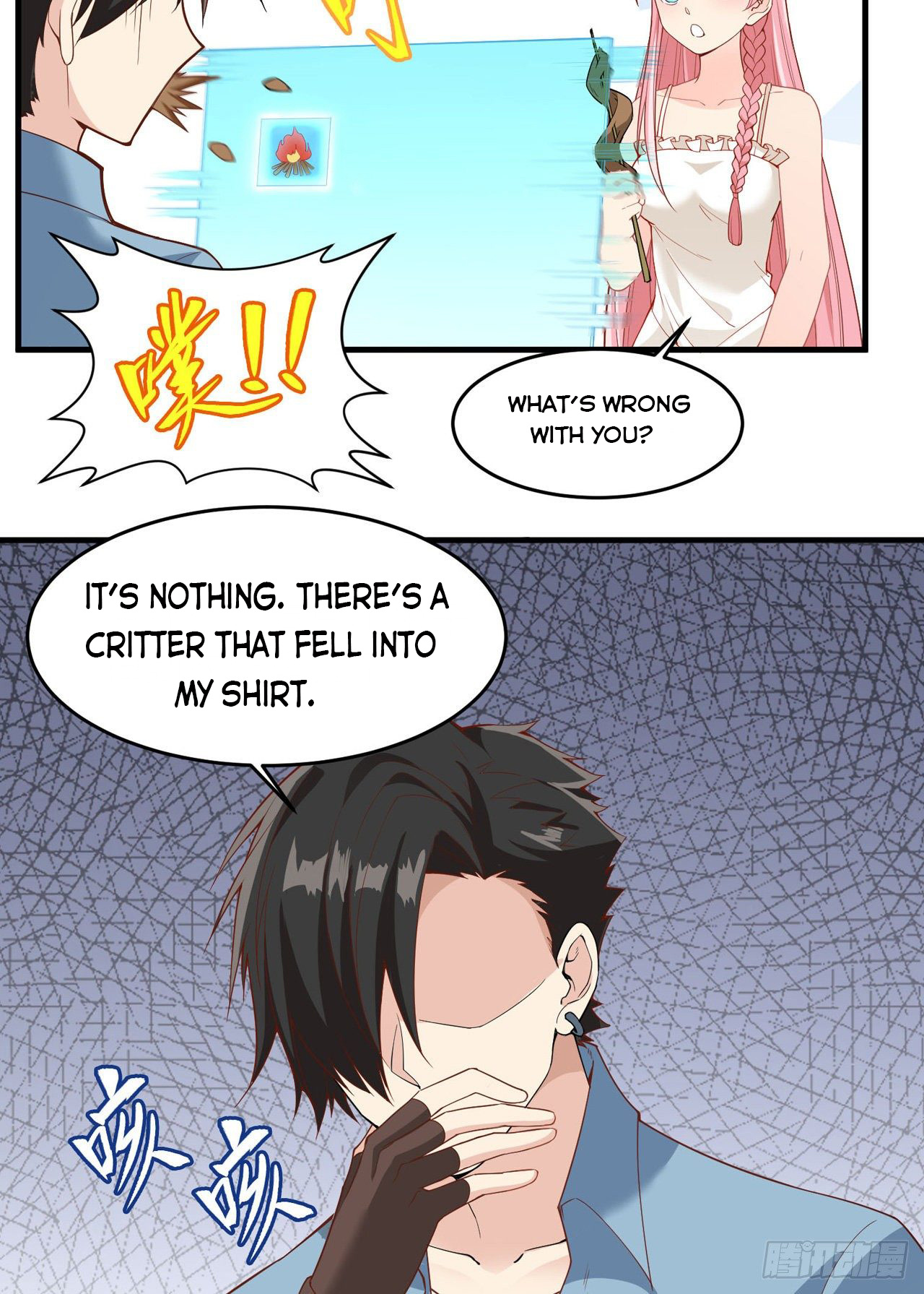 Survive on a deserted island with beautiful girls chapter 3 - page 18