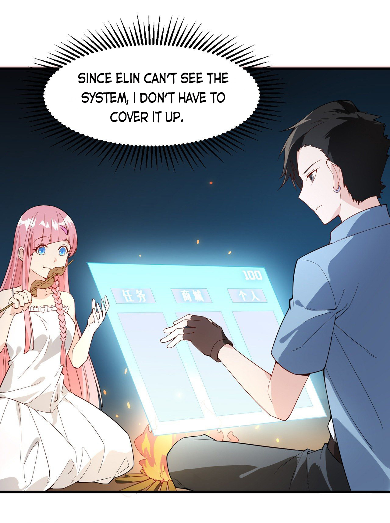 Survive on a deserted island with beautiful girls chapter 3 - page 22