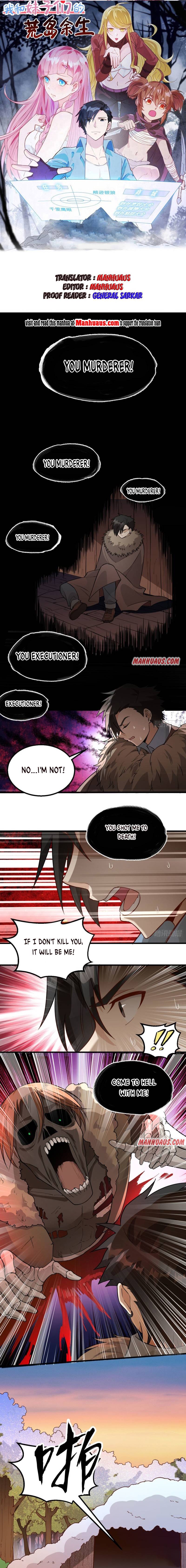 Survive on a deserted island with beautiful girls chapter 111 - page 1