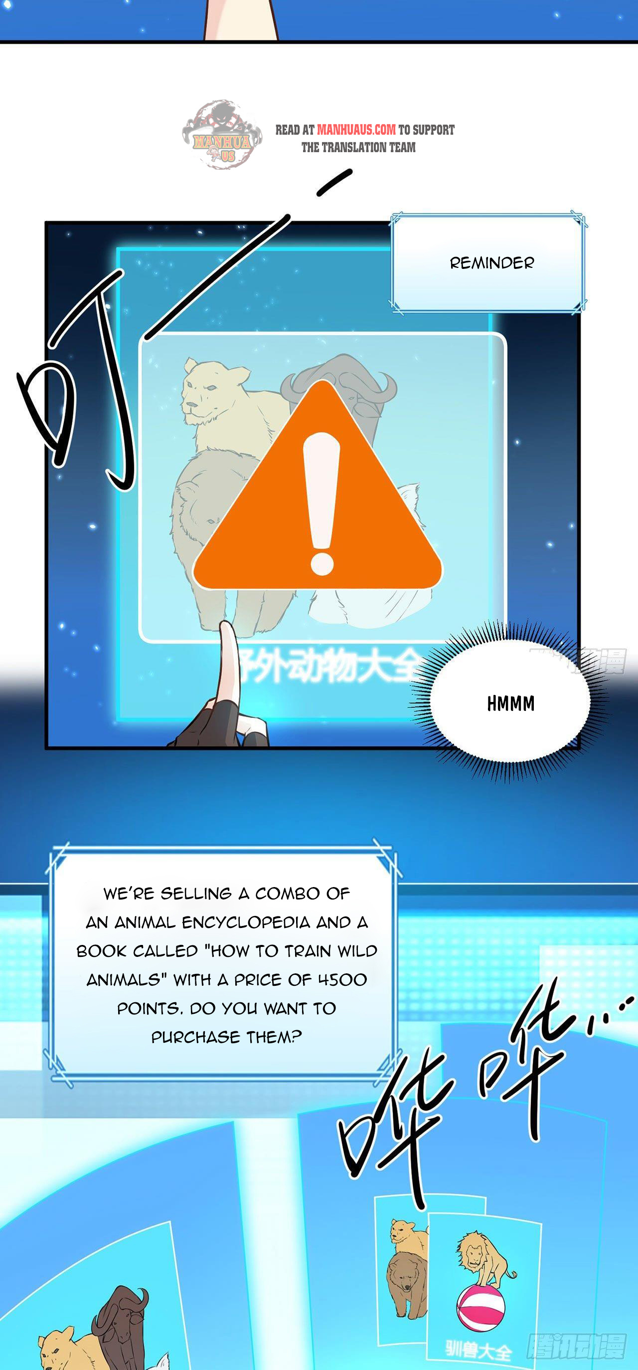 Survive on a deserted island with beautiful girls chapter 30 - page 6