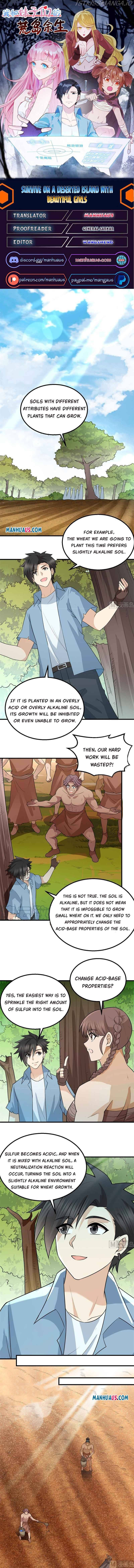 Survive on a deserted island with beautiful girls chapter 139 - page 1