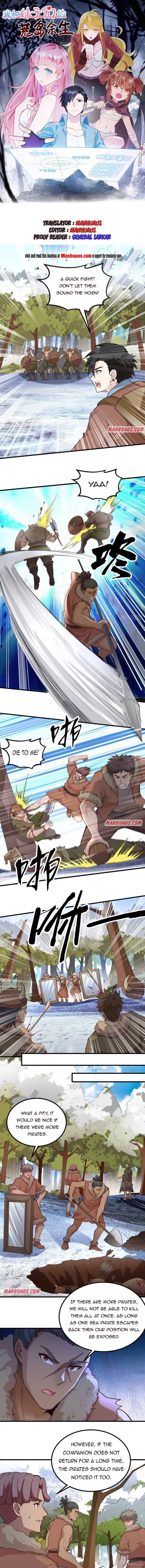 Survive on a deserted island with beautiful girls chapter 113 - page 1