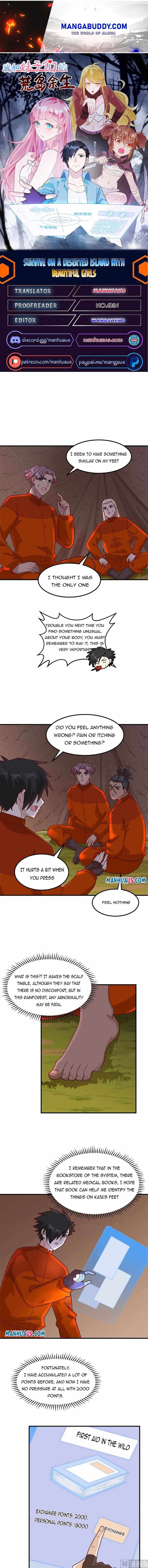 Survive on a deserted island with beautiful girls chapter 165 - page 1