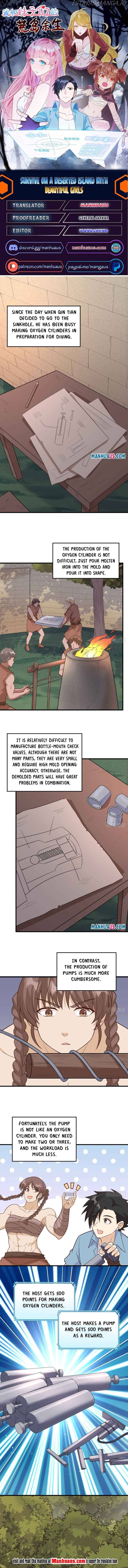Survive on a deserted island with beautiful girls chapter 131 - page 1