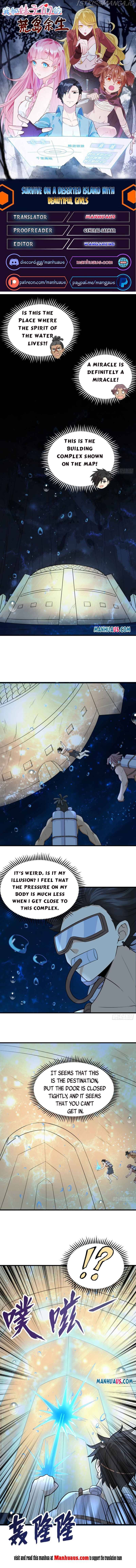 Survive on a deserted island with beautiful girls chapter 132 - page 1