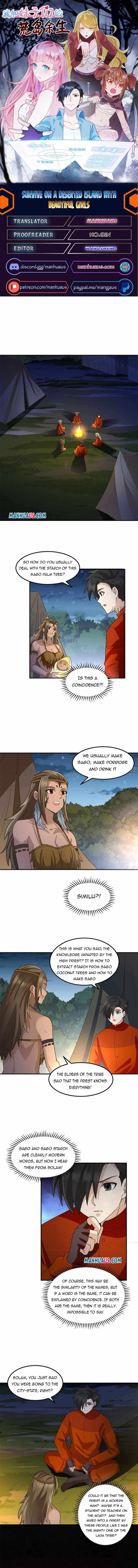 Survive on a deserted island with beautiful girls chapter 161 - page 1