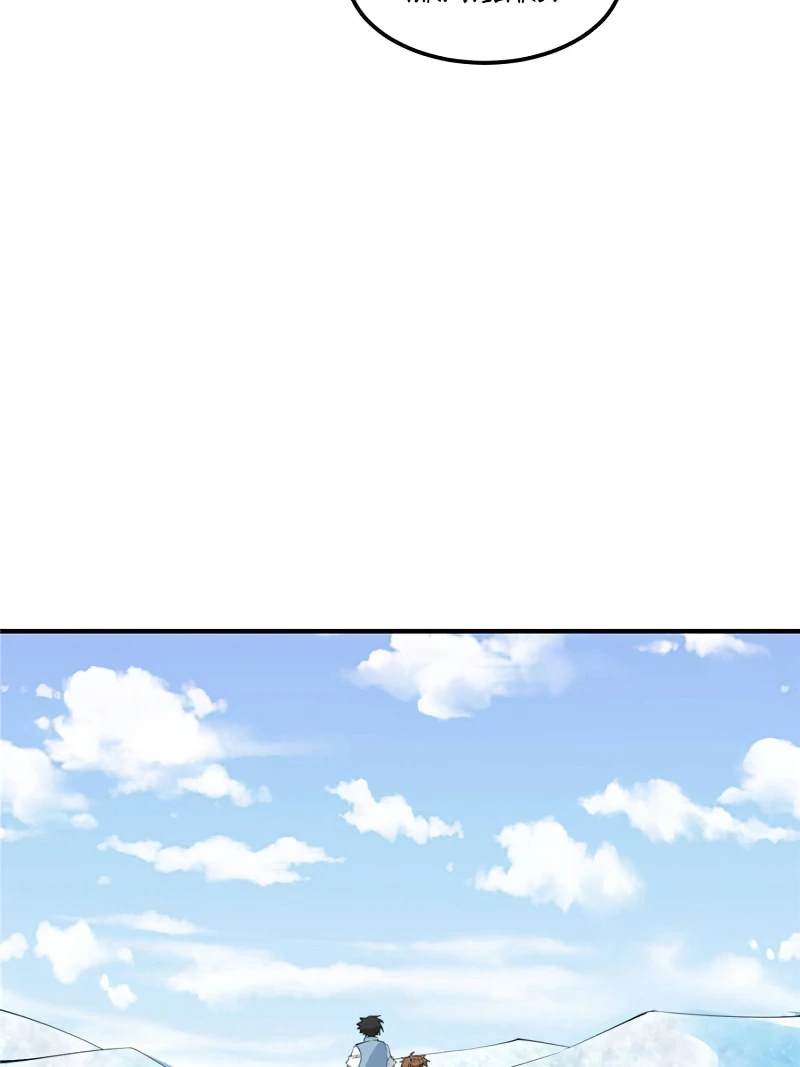 Survive on a deserted island with beautiful girls Chapter 219 - page 8