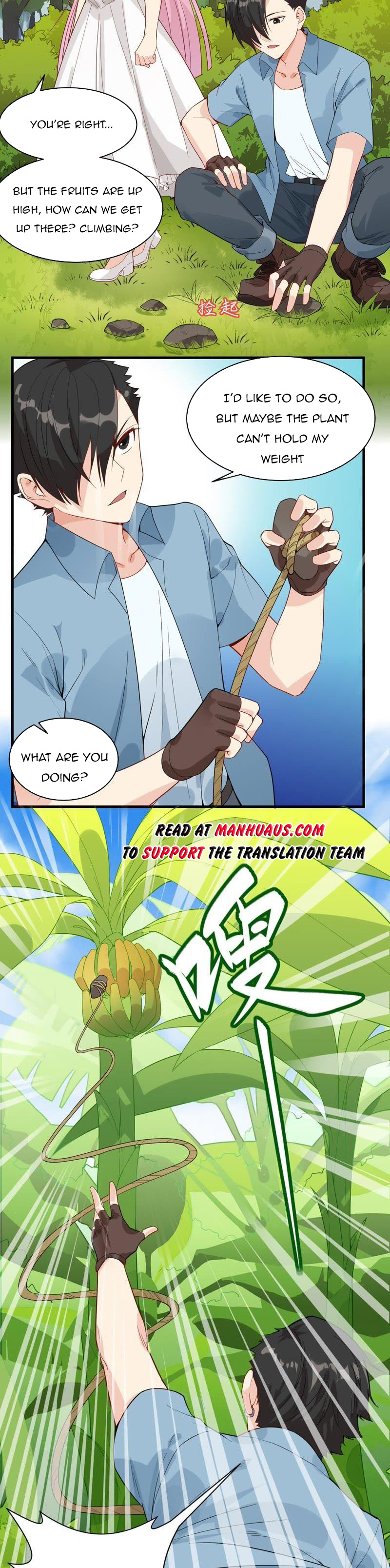 Survive on a deserted island with beautiful girls chapter 8 - page 3