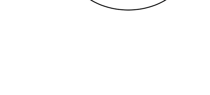 Crowning My Feral Prince Chapter 82 - page 19