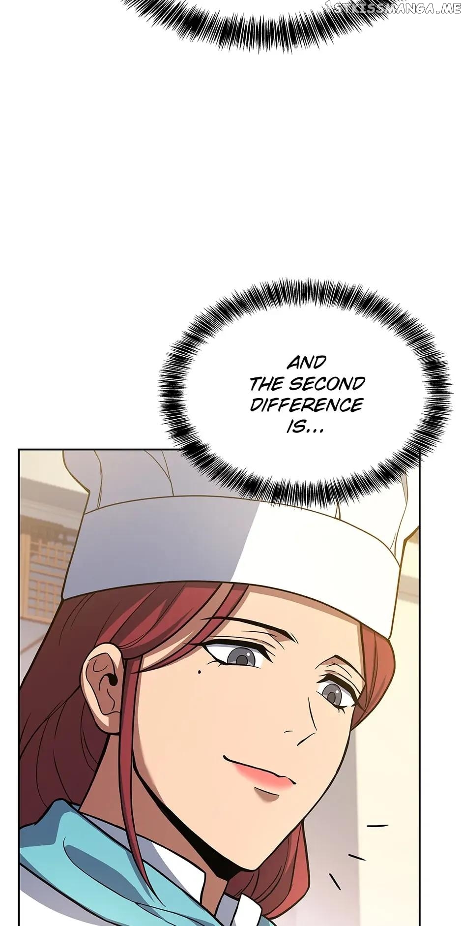 Youngest Chef from the 3rd Rate Hotel Chapter 62 - page 100