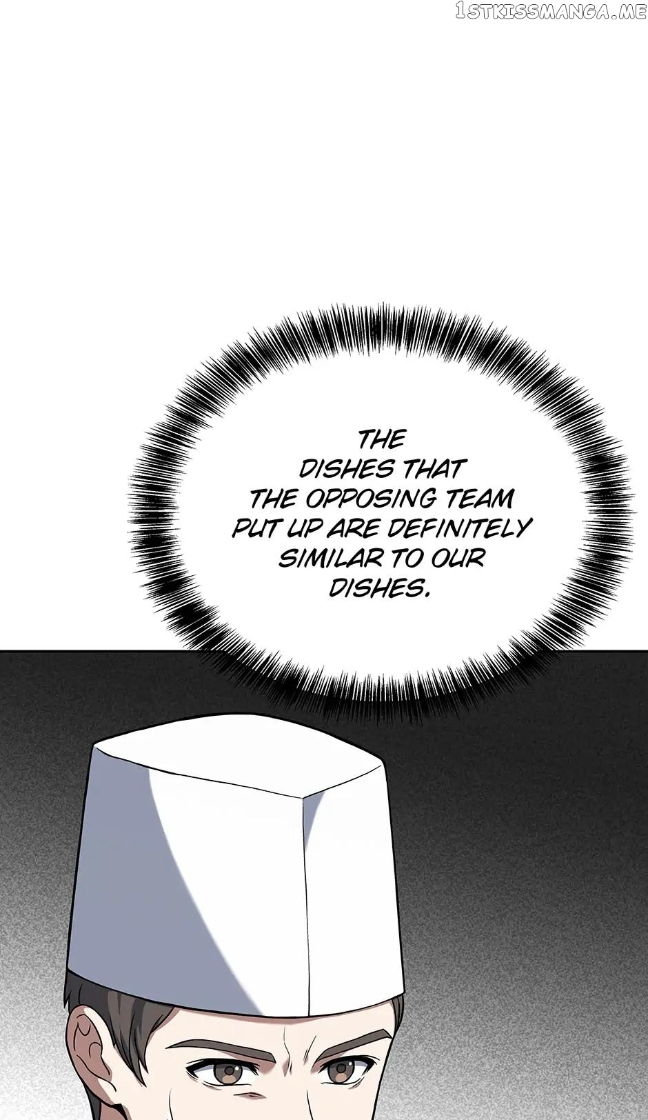 Youngest Chef from the 3rd Rate Hotel Chapter 62 - page 27
