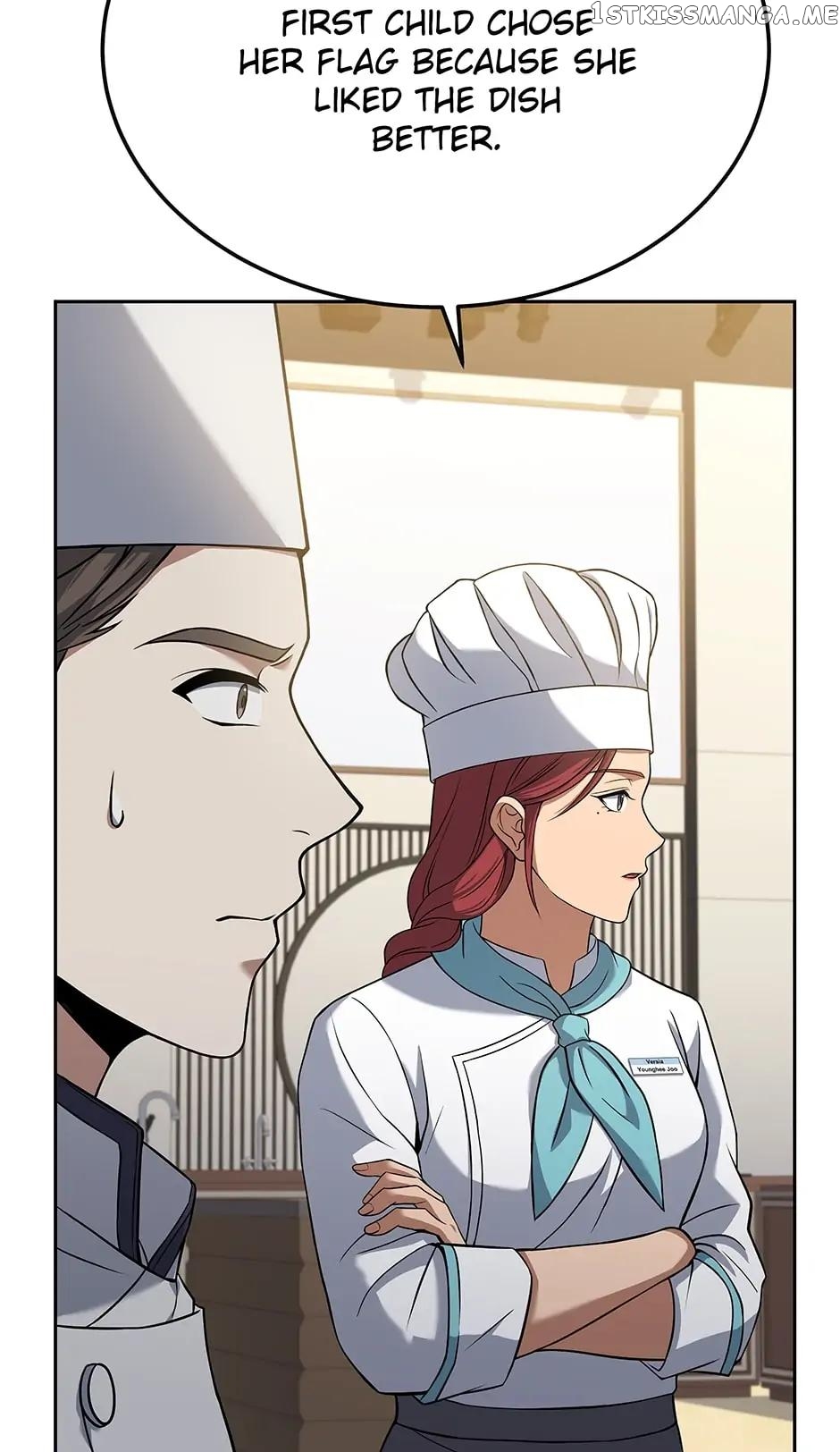 Youngest Chef from the 3rd Rate Hotel Chapter 62 - page 44