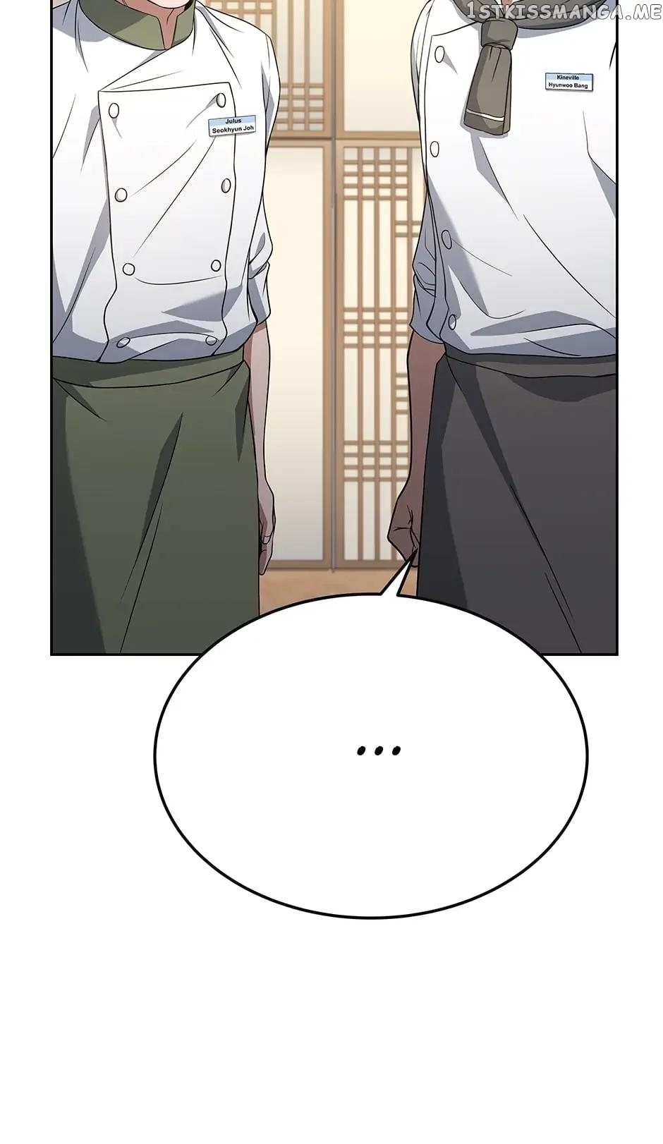 Youngest Chef from the 3rd Rate Hotel Chapter 62 - page 48
