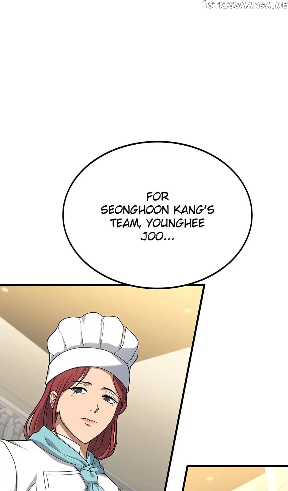 Youngest Chef from the 3rd Rate Hotel Chapter 62 - page 62