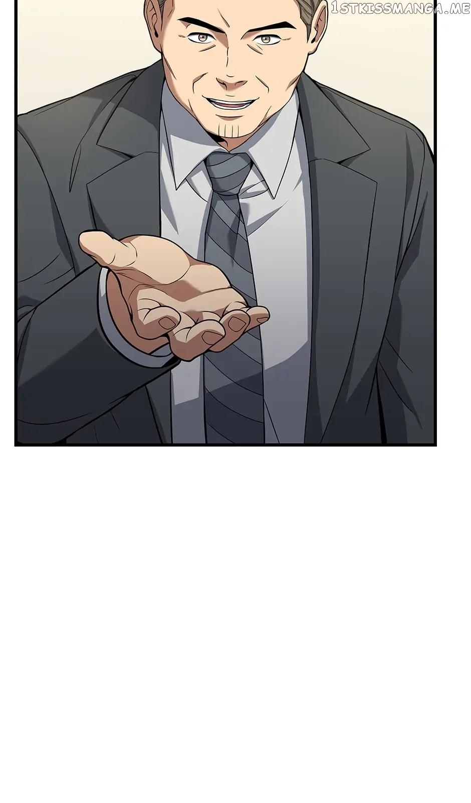 Youngest Chef from the 3rd Rate Hotel Chapter 62 - page 65