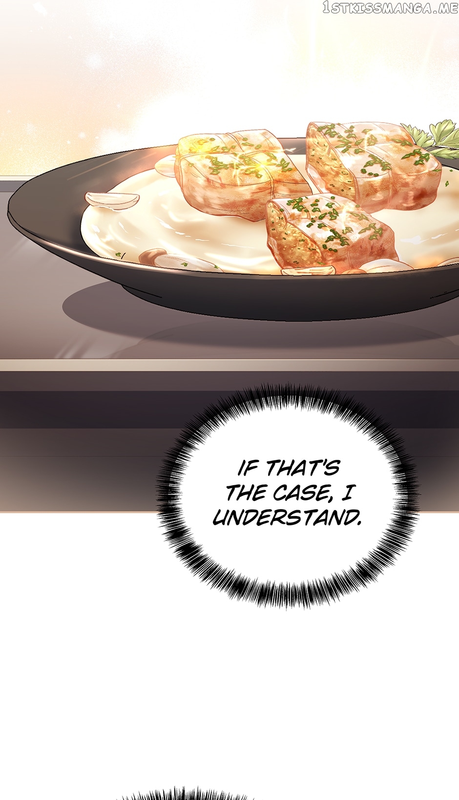 Youngest Chef from the 3rd Rate Hotel Chapter 74 - page 15
