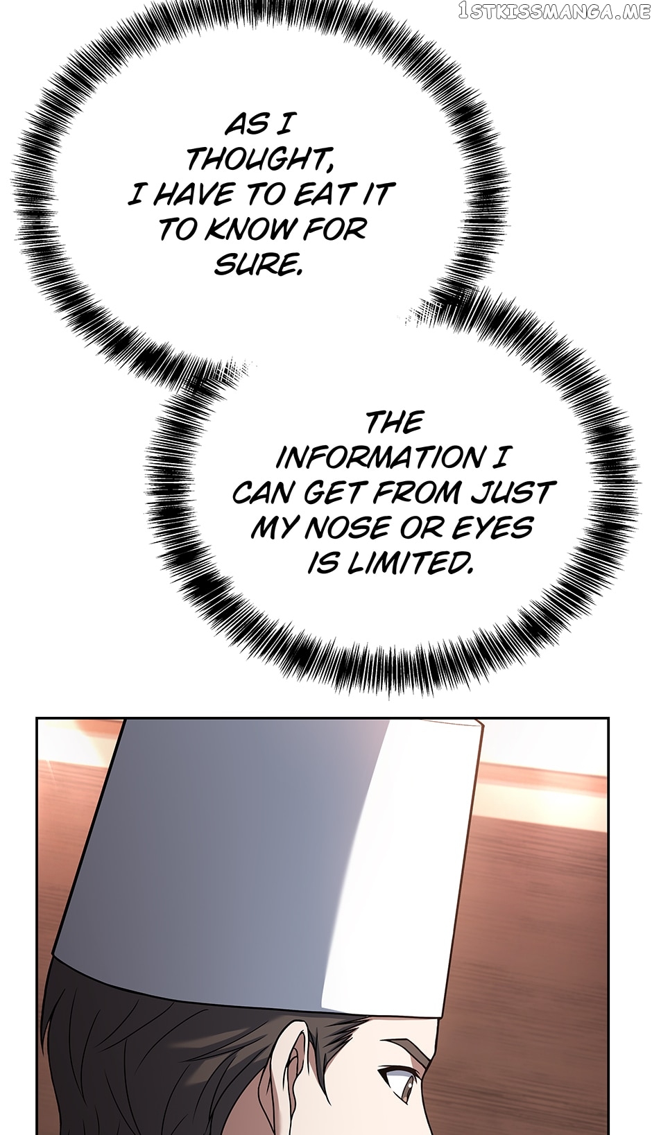 Youngest Chef from the 3rd Rate Hotel Chapter 74 - page 16