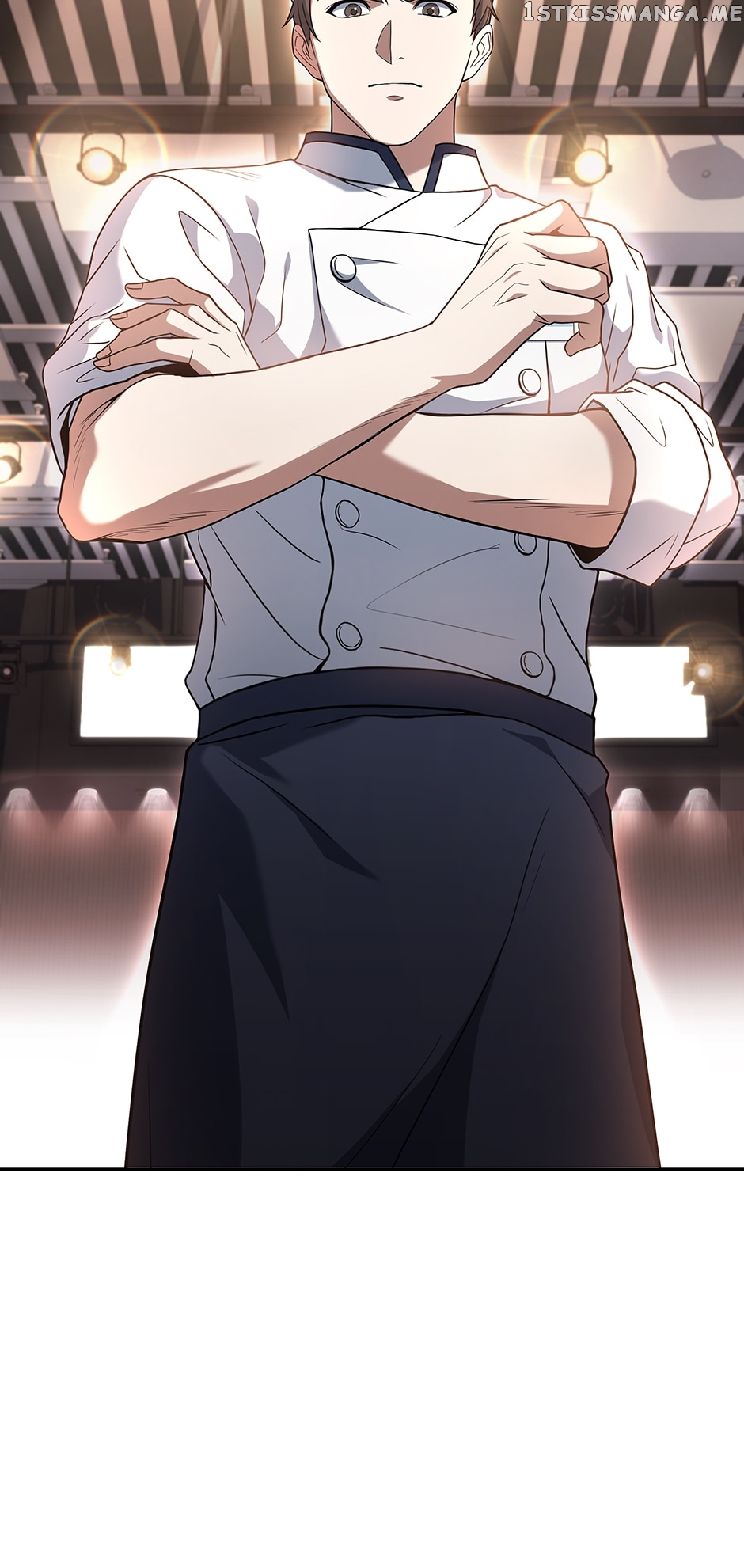 Youngest Chef from the 3rd Rate Hotel Chapter 74 - page 23