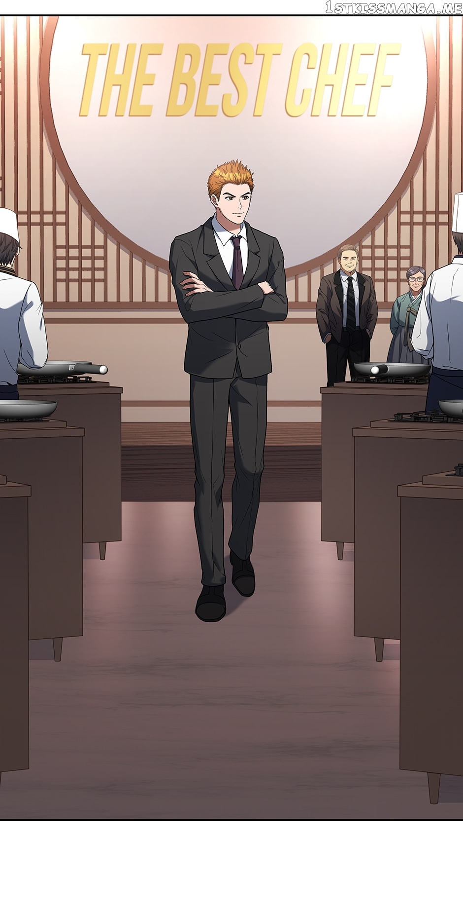 Youngest Chef from the 3rd Rate Hotel Chapter 74 - page 26