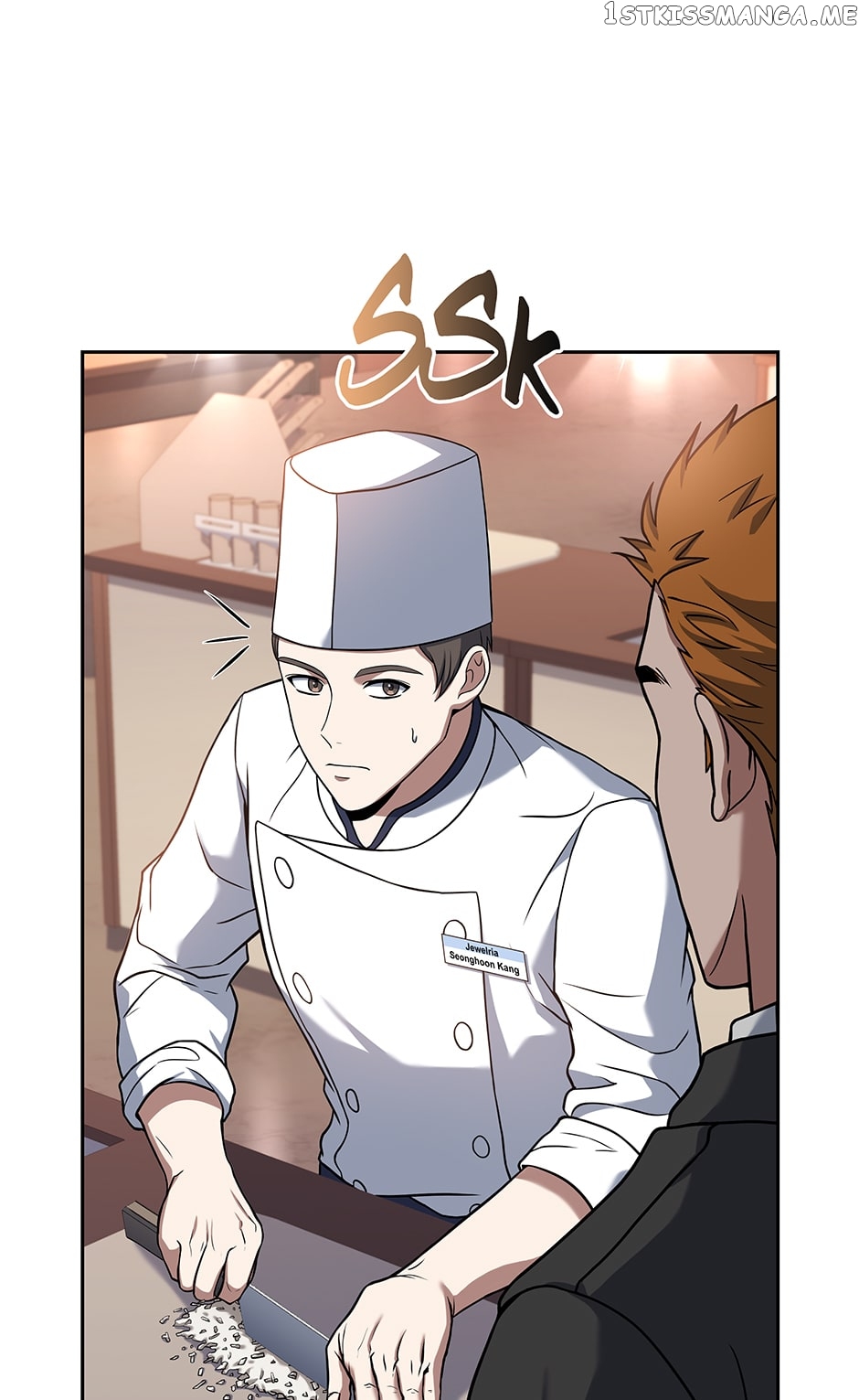 Youngest Chef from the 3rd Rate Hotel Chapter 74 - page 27