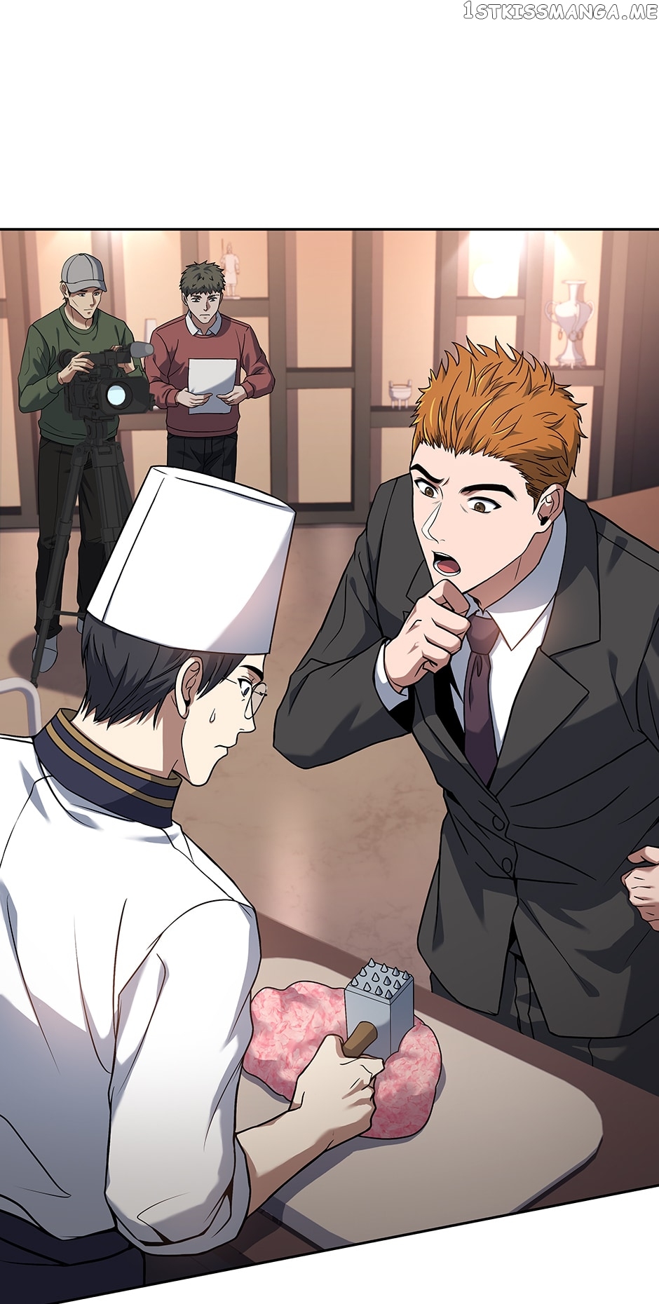 Youngest Chef from the 3rd Rate Hotel Chapter 74 - page 31