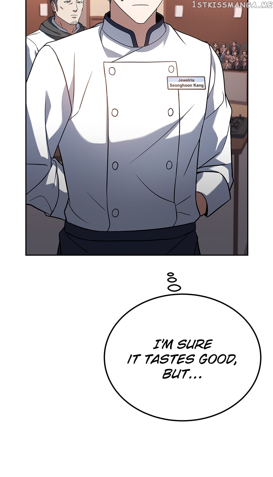 Youngest Chef from the 3rd Rate Hotel Chapter 74 - page 46