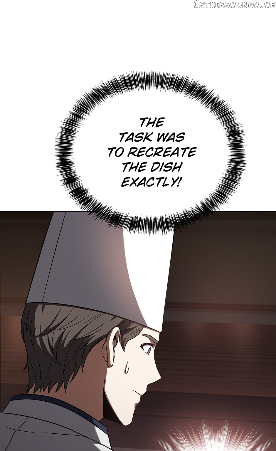 Youngest Chef from the 3rd Rate Hotel Chapter 74 - page 47