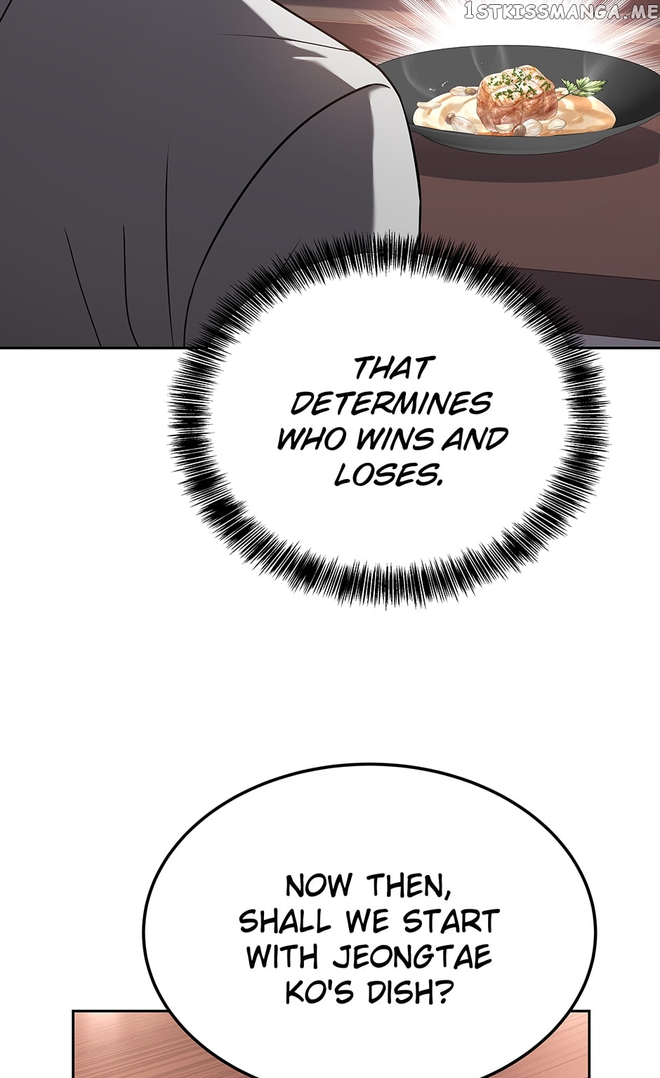 Youngest Chef from the 3rd Rate Hotel Chapter 74 - page 48