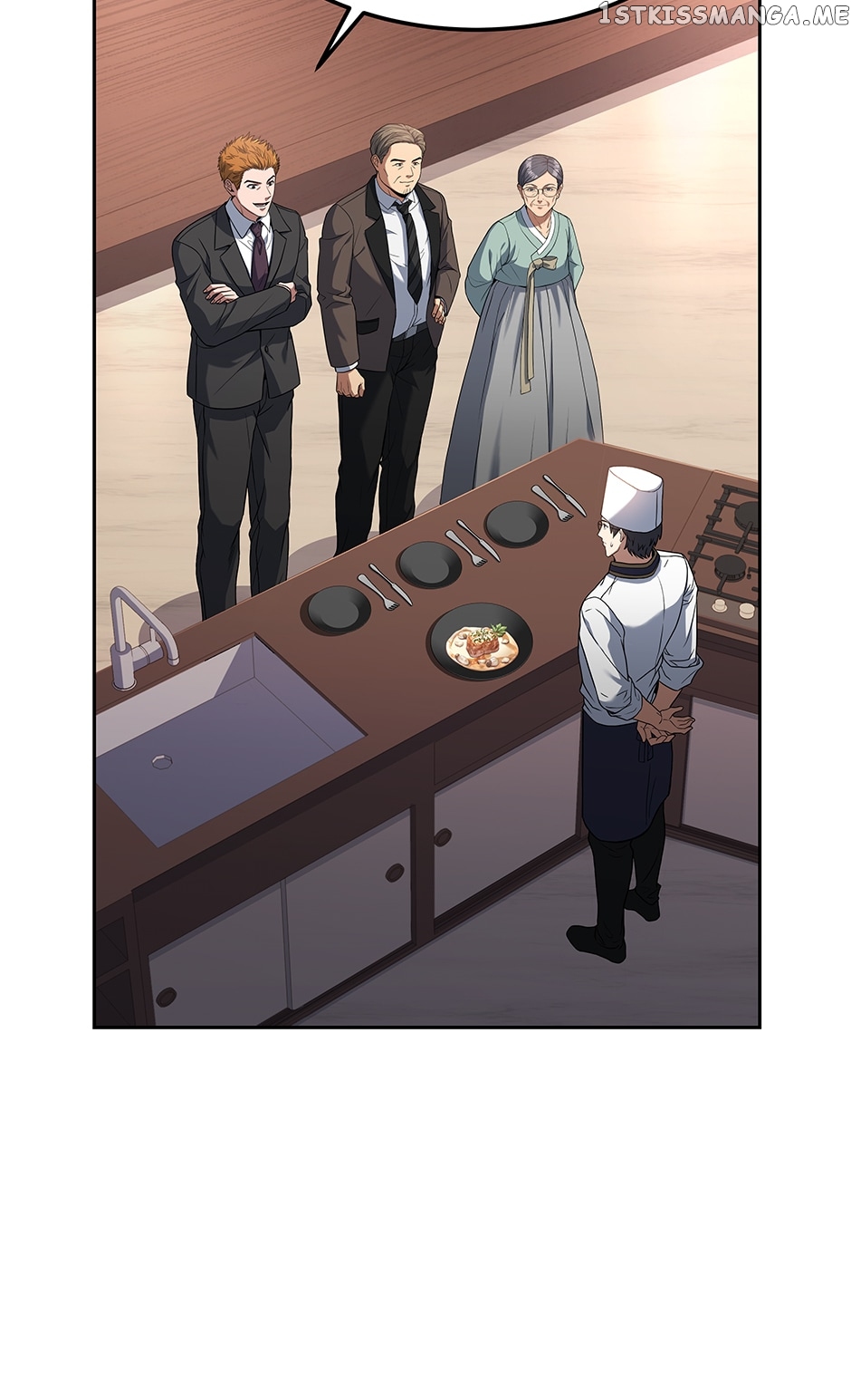 Youngest Chef from the 3rd Rate Hotel Chapter 74 - page 49