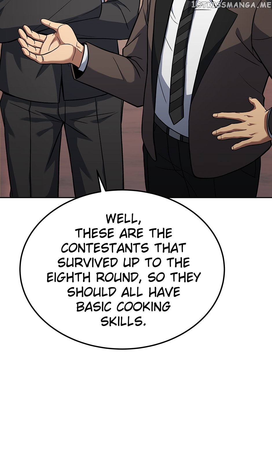 Youngest Chef from the 3rd Rate Hotel Chapter 74 - page 53