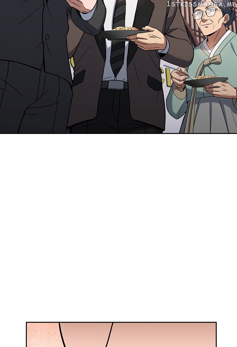 Youngest Chef from the 3rd Rate Hotel Chapter 74 - page 59
