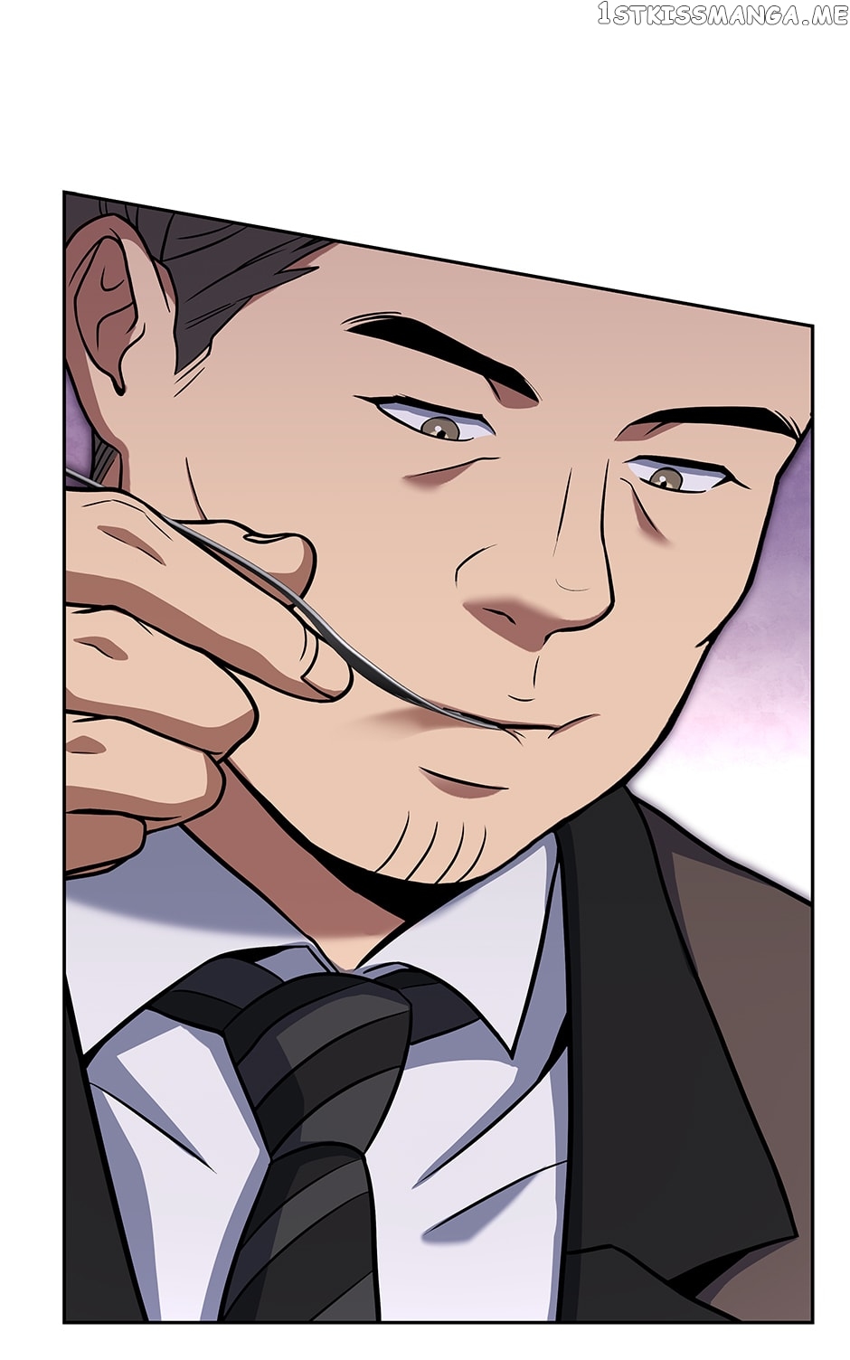 Youngest Chef from the 3rd Rate Hotel Chapter 74 - page 61