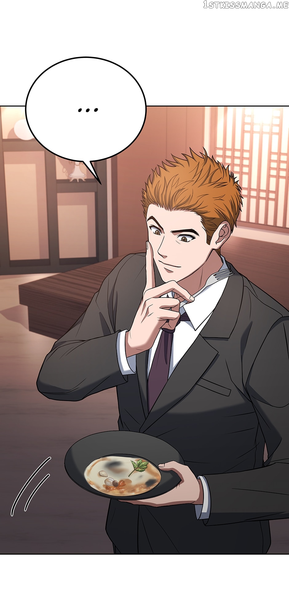 Youngest Chef from the 3rd Rate Hotel Chapter 74 - page 65