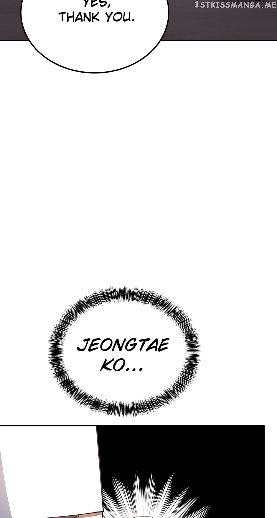 Youngest Chef from the 3rd Rate Hotel Chapter 74 - page 70