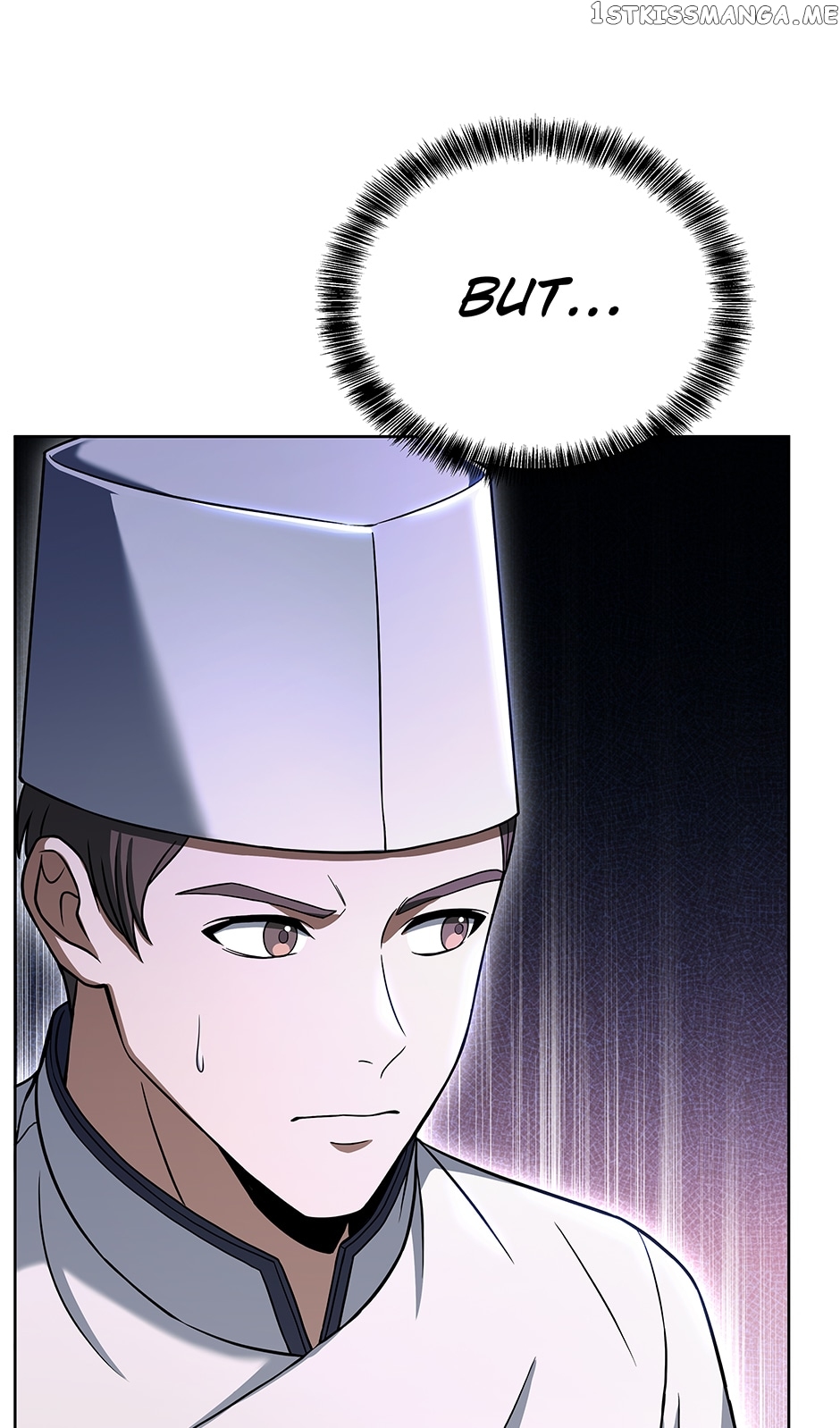 Youngest Chef from the 3rd Rate Hotel Chapter 74 - page 72
