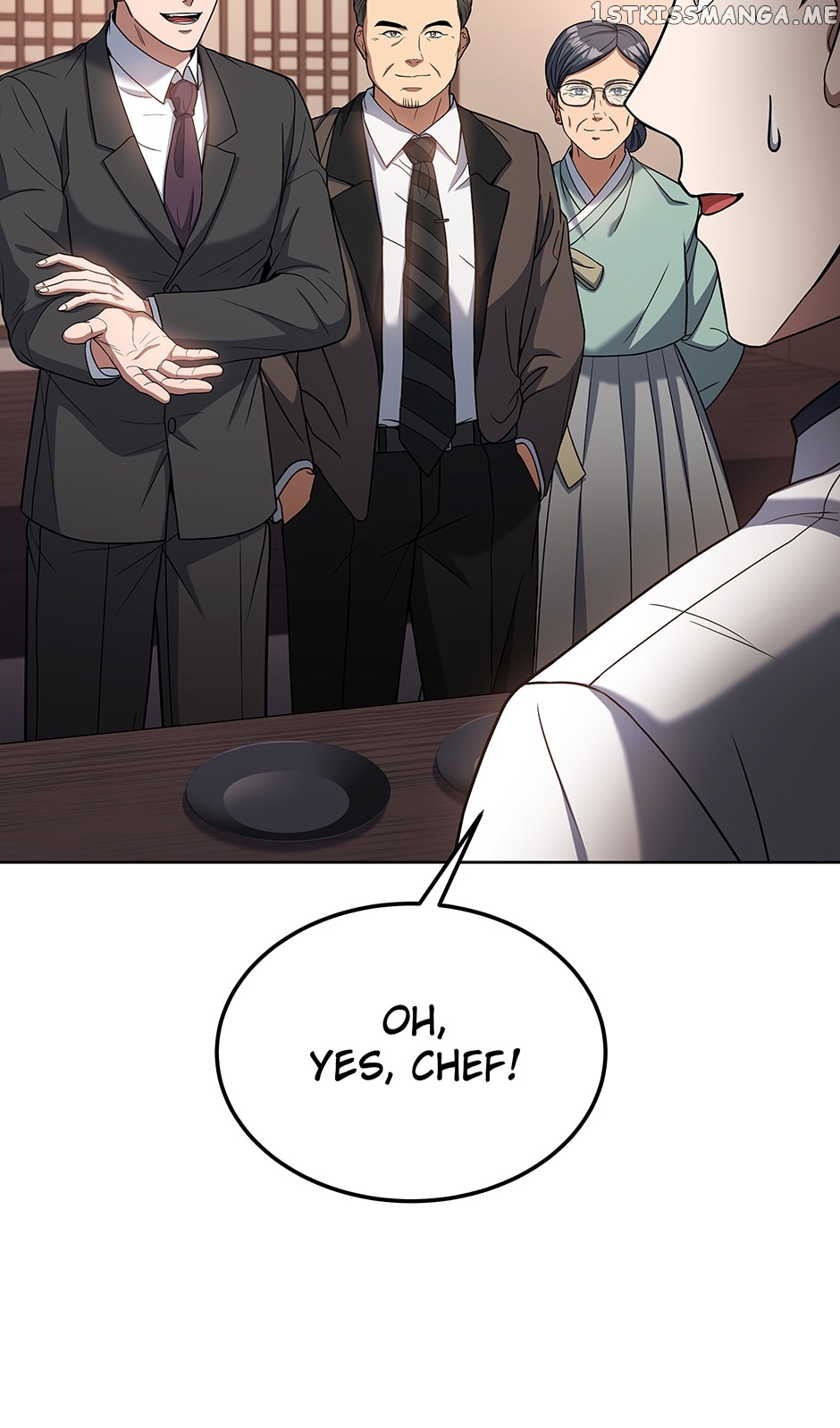 Youngest Chef from the 3rd Rate Hotel Chapter 74 - page 74