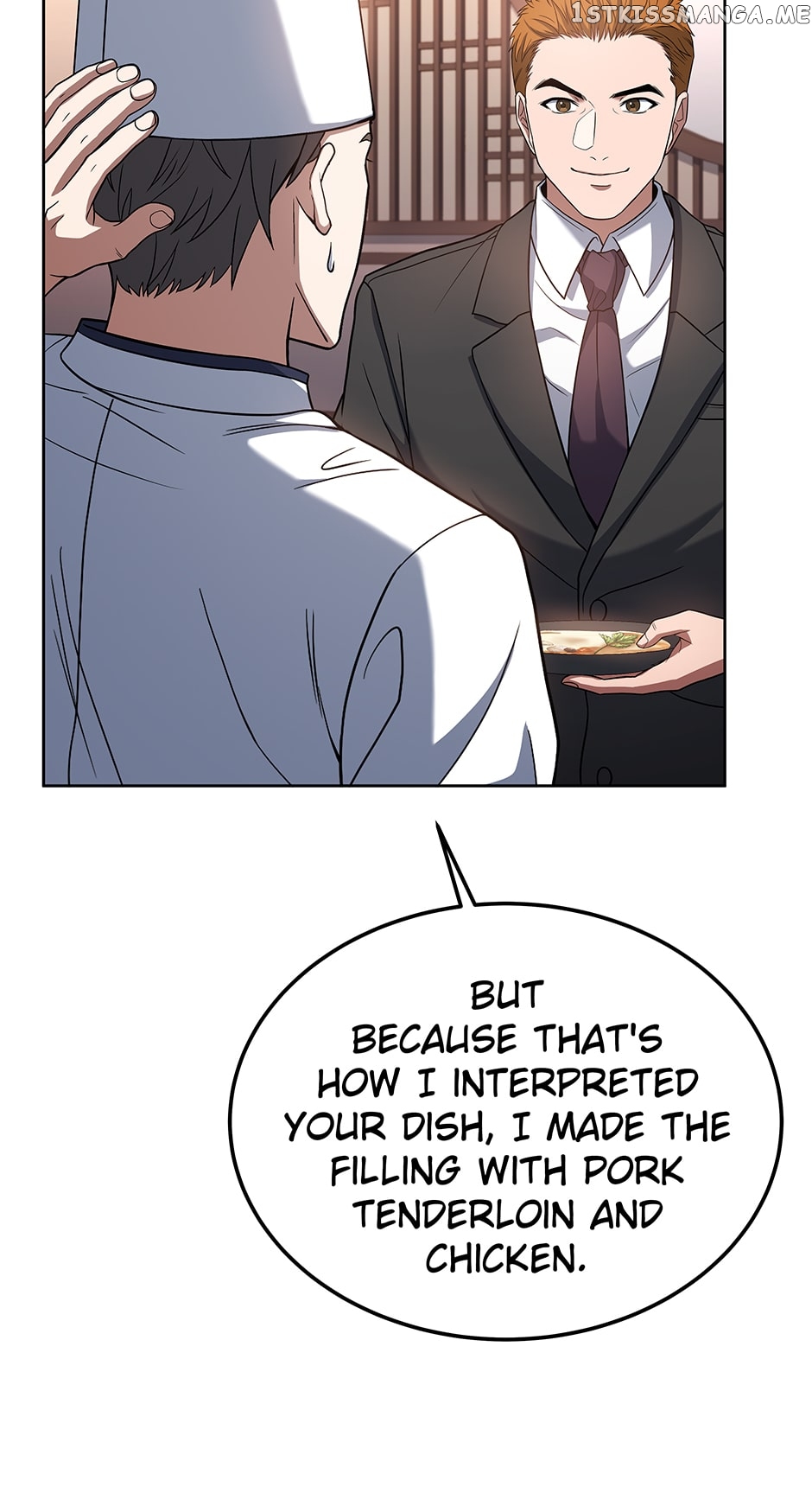Youngest Chef from the 3rd Rate Hotel Chapter 74 - page 82