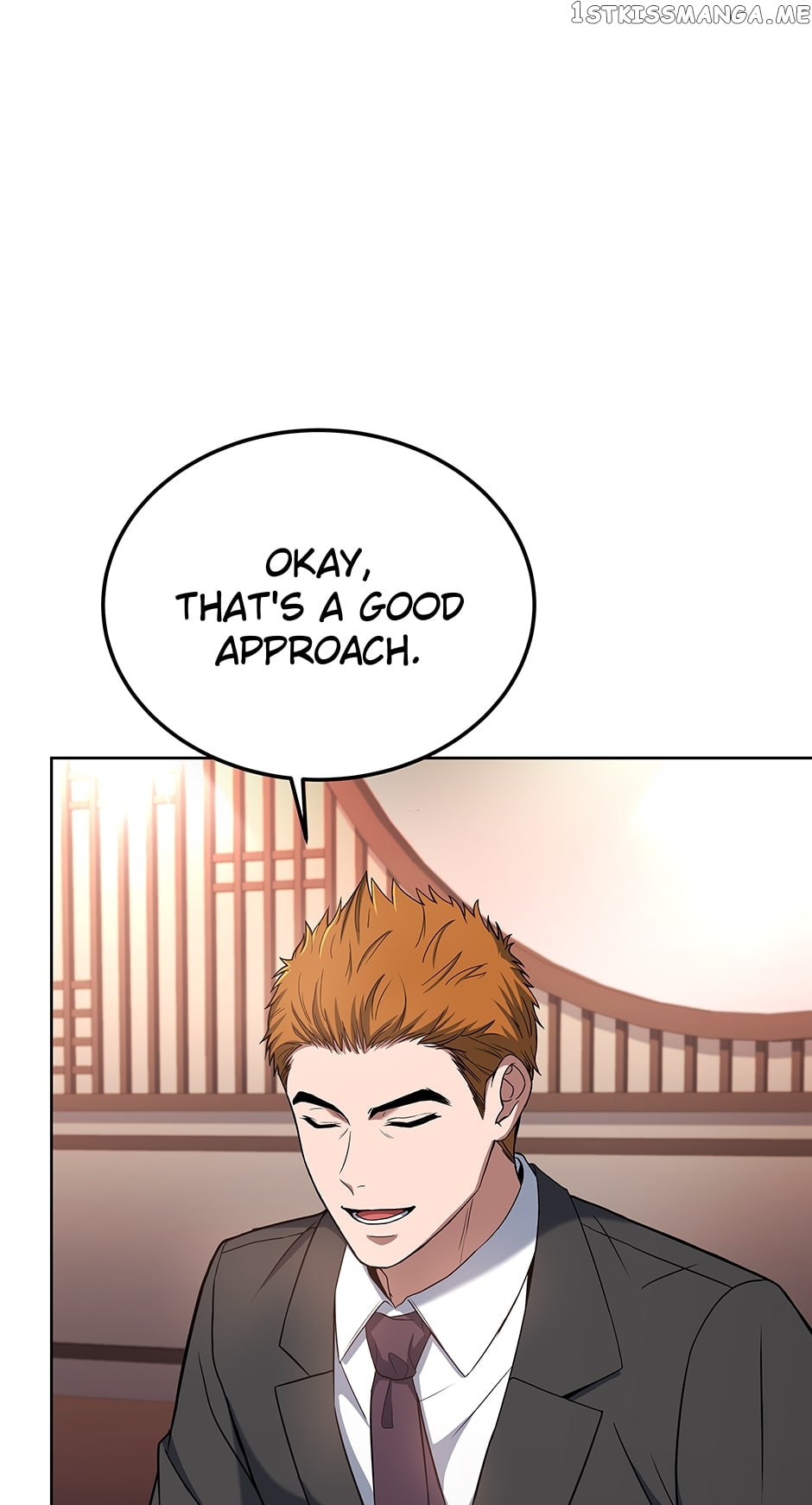 Youngest Chef from the 3rd Rate Hotel Chapter 74 - page 83