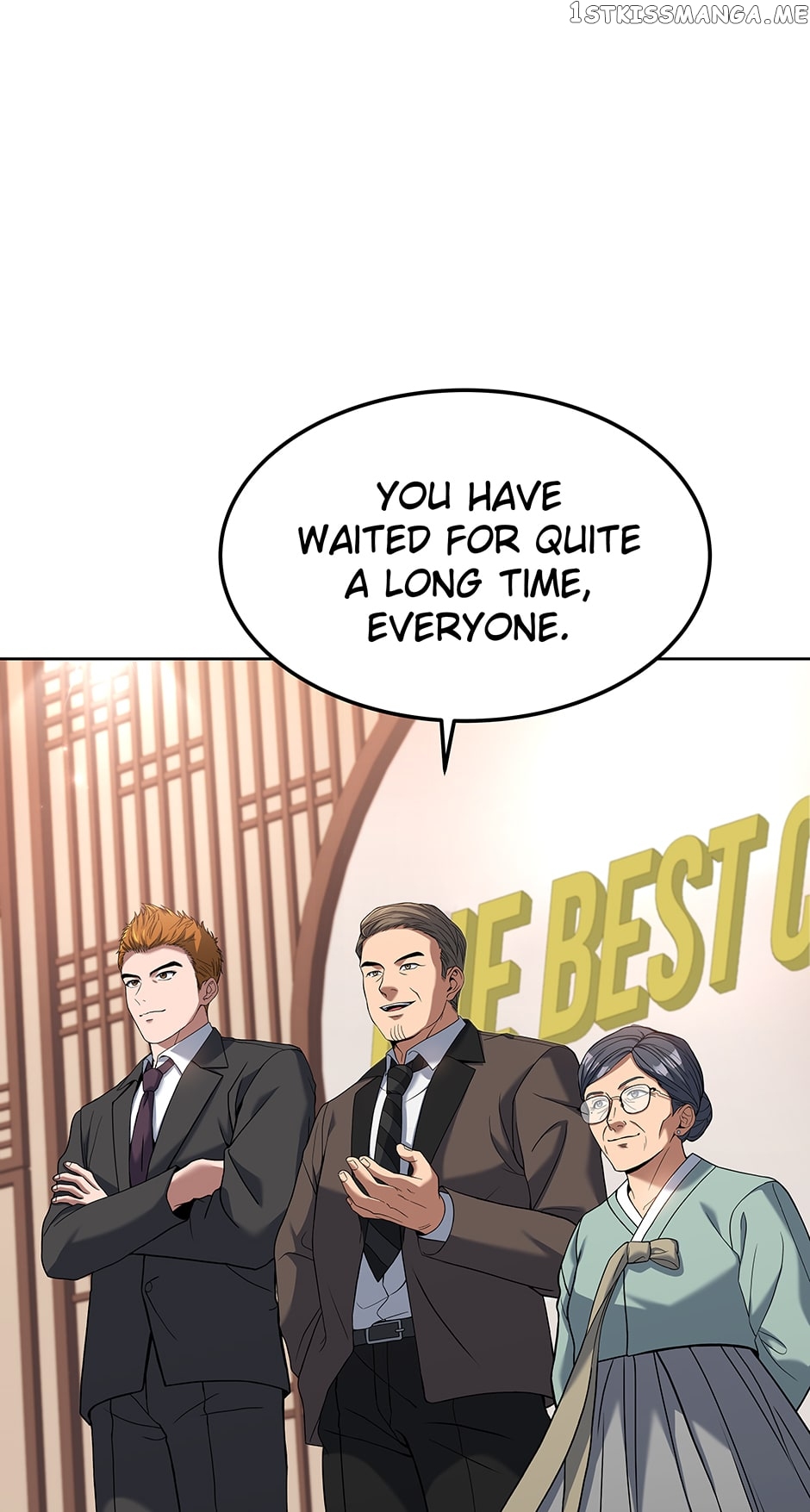 Youngest Chef from the 3rd Rate Hotel Chapter 74 - page 90