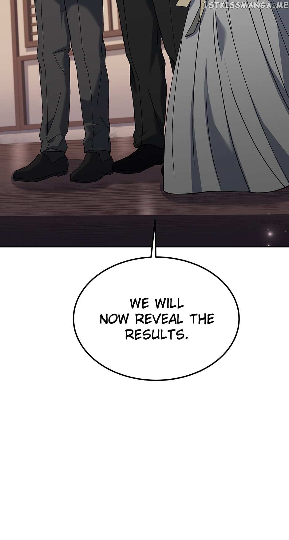 Youngest Chef from the 3rd Rate Hotel Chapter 74 - page 91